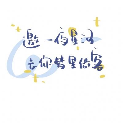 【法治网事】漫画丨中国网络法治三十年