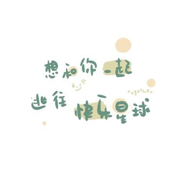 2024艺欣向荣——两岸青年艺术家作品展在北京举行